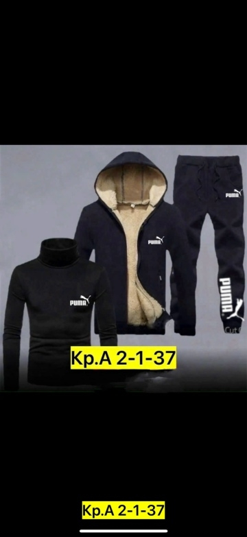 Спортивный костюм 23151500