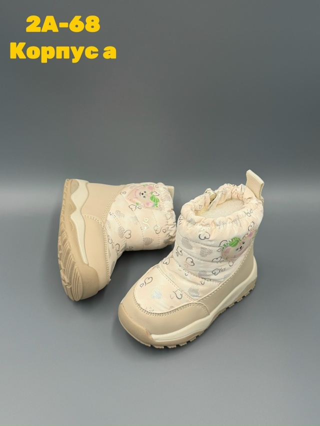 Артикул 23151068