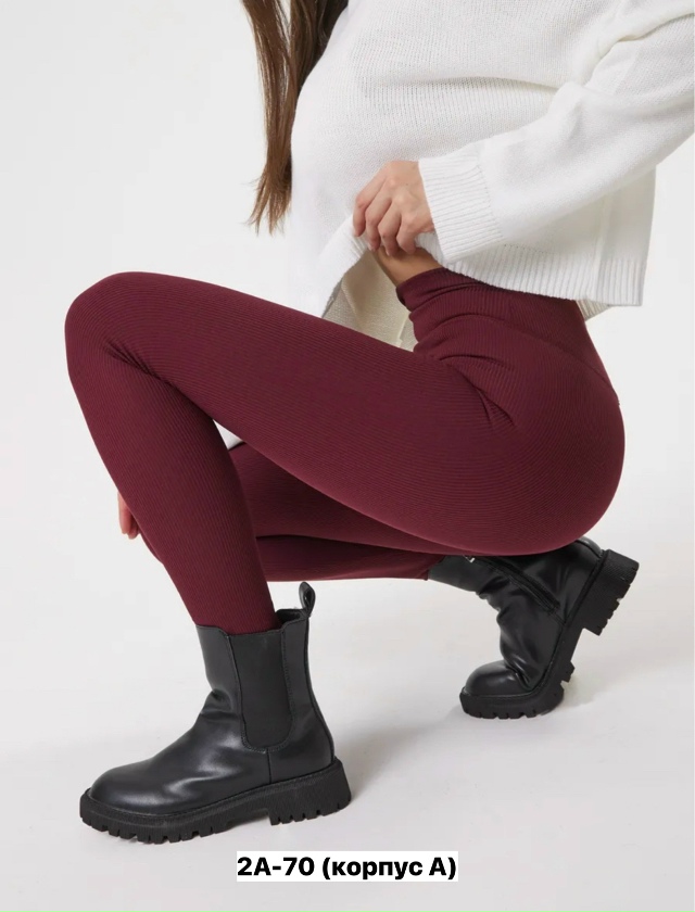 Леггинсы 23150849