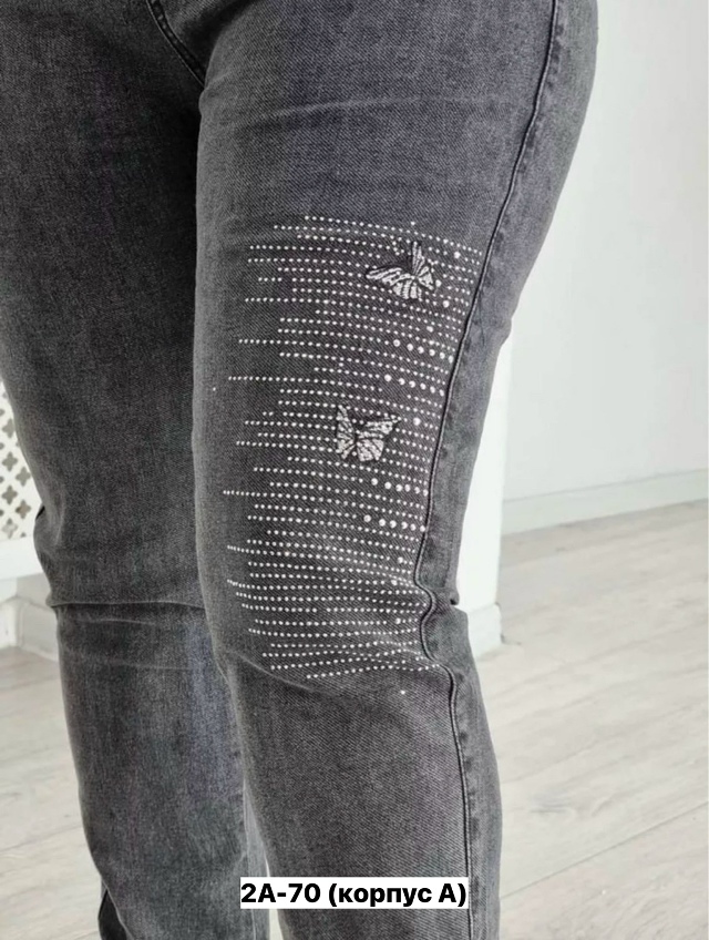 Джинсы 23151150