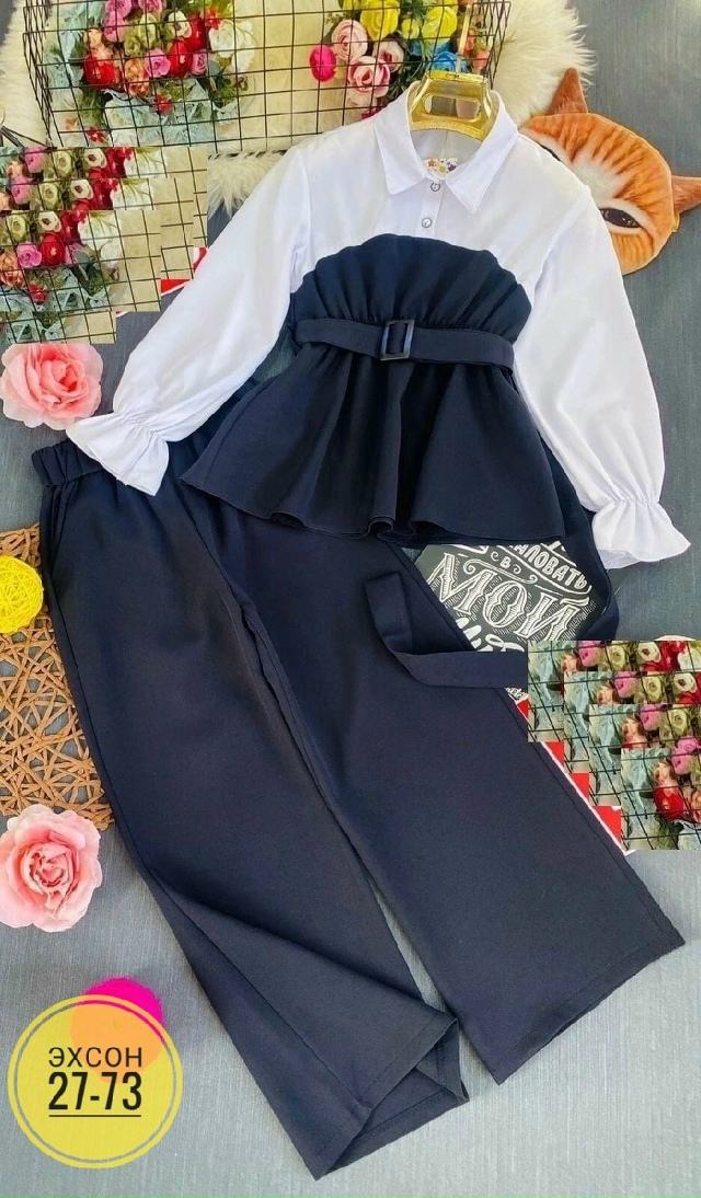 Костюм 23150743