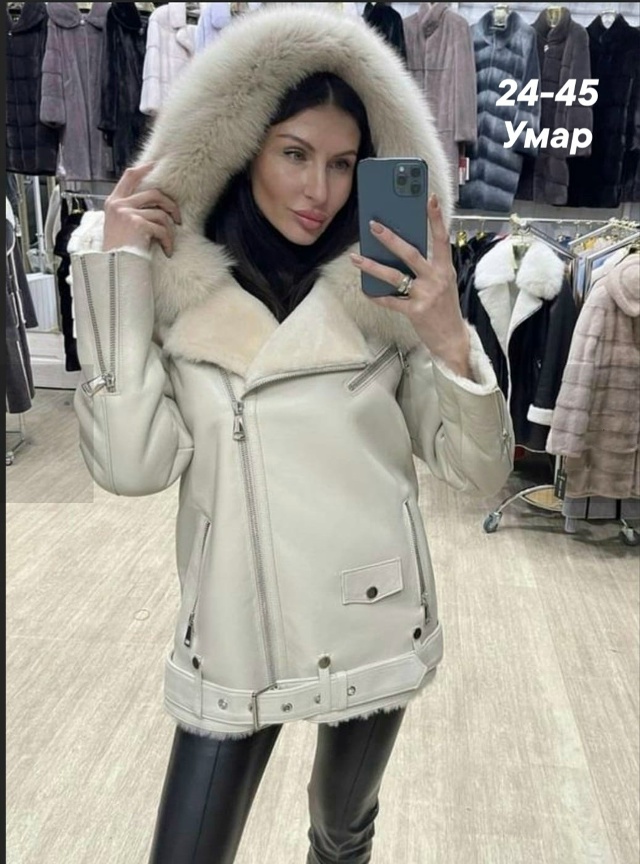 Дубленка 23151337