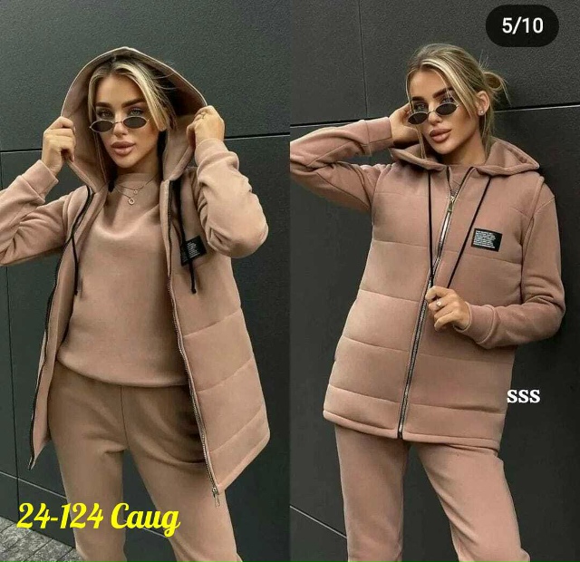 Спортивный костюм 23151617