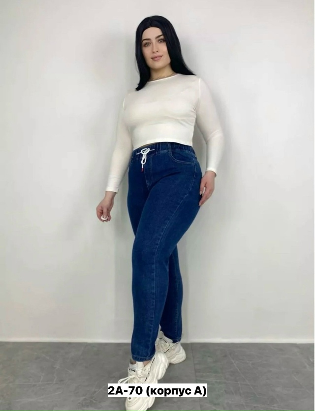 Джинсы 23151351