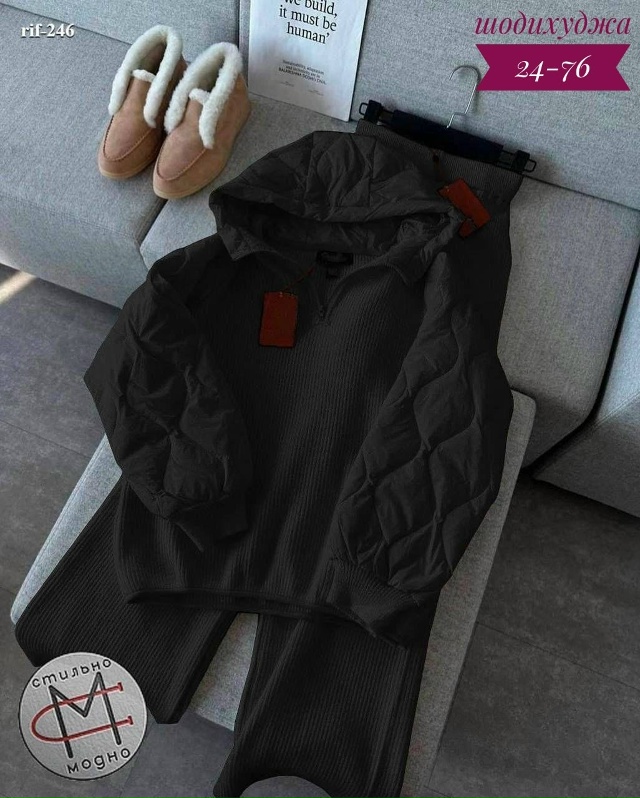 Костюм 23151832