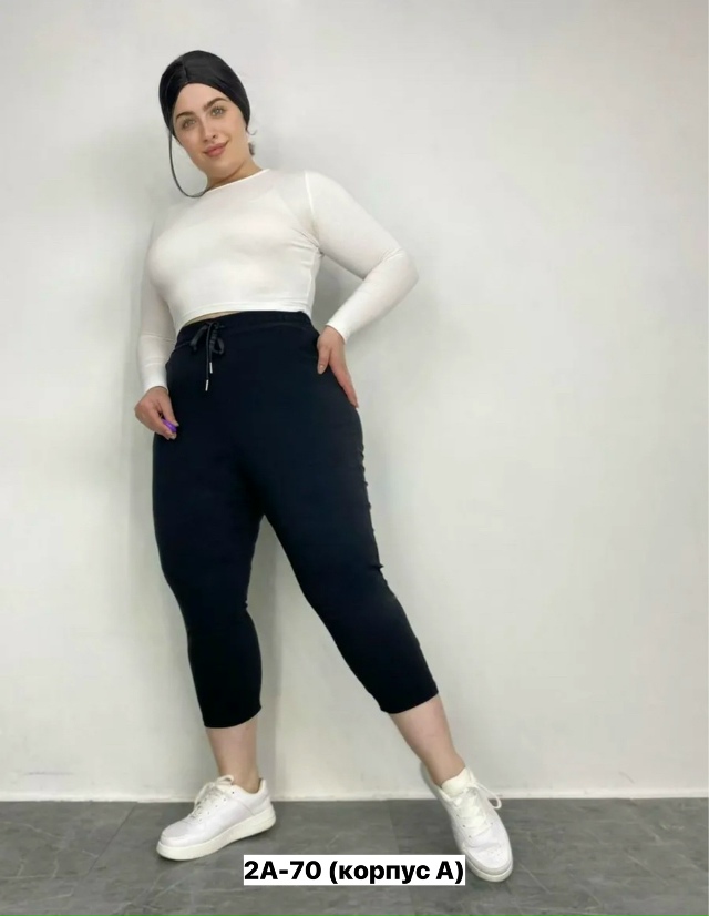 Артикул 23150823