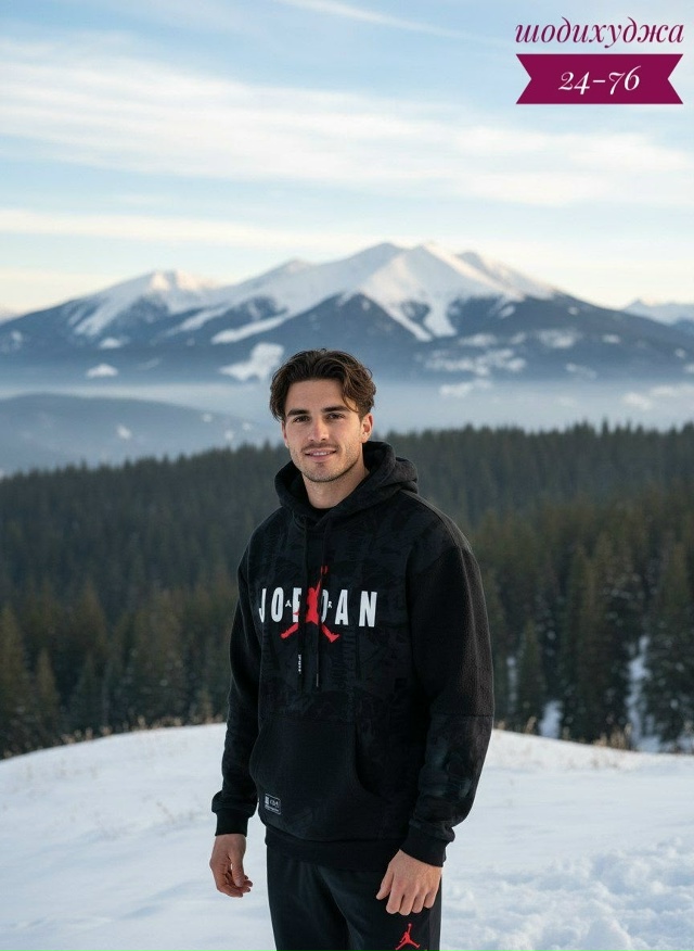 Толстовка 23150791