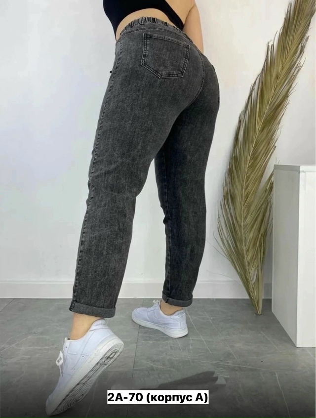 Джинсы 23151253