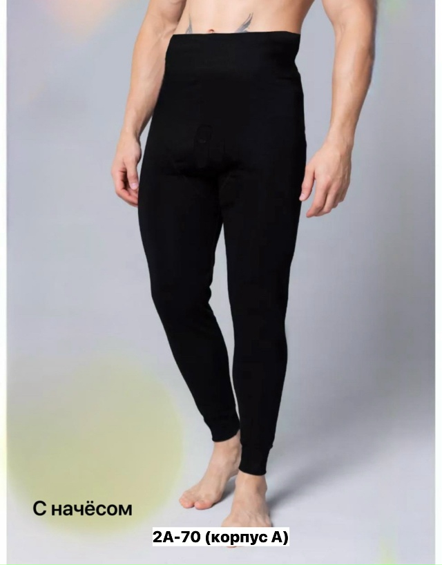 Леггинсы 23150847