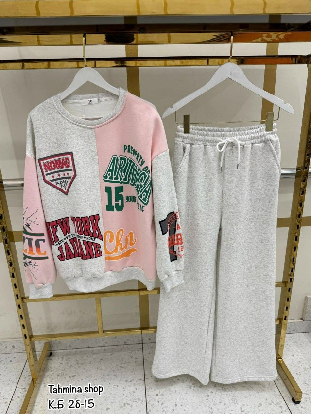 Костюм 23150854