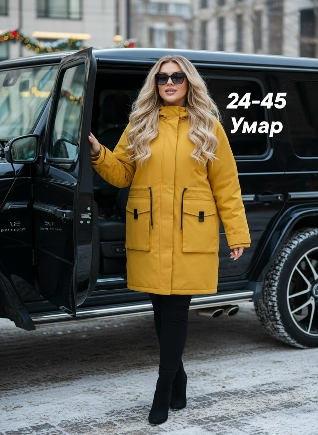 Куртка 23151044