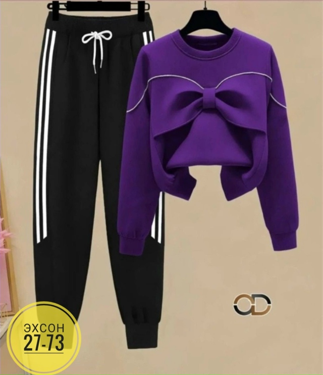 Костюм 23150890