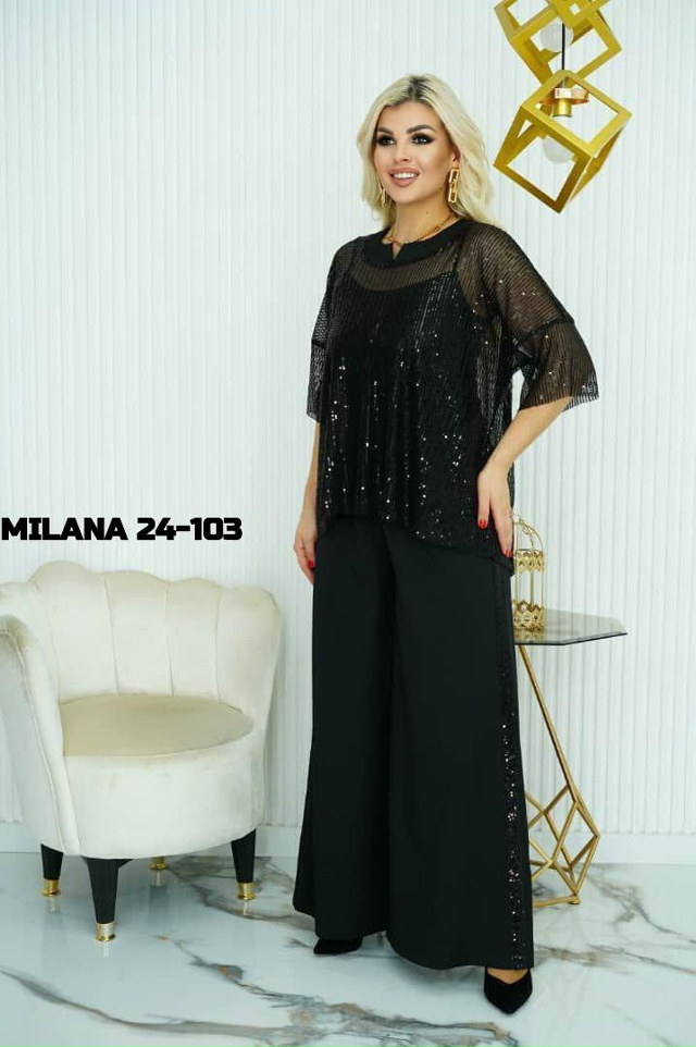 Костюм 23150912