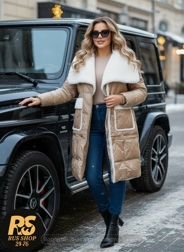 Куртка 23151165