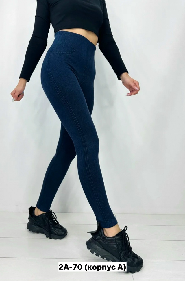 Леггинсы 23150799