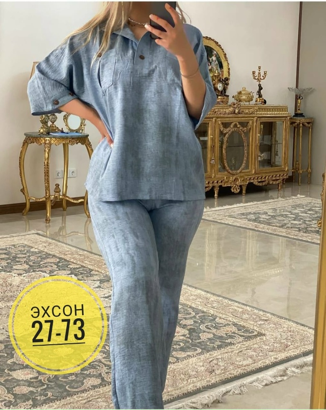 Костюм 23151309