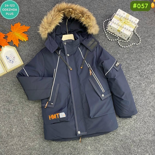 Куртка 23151262