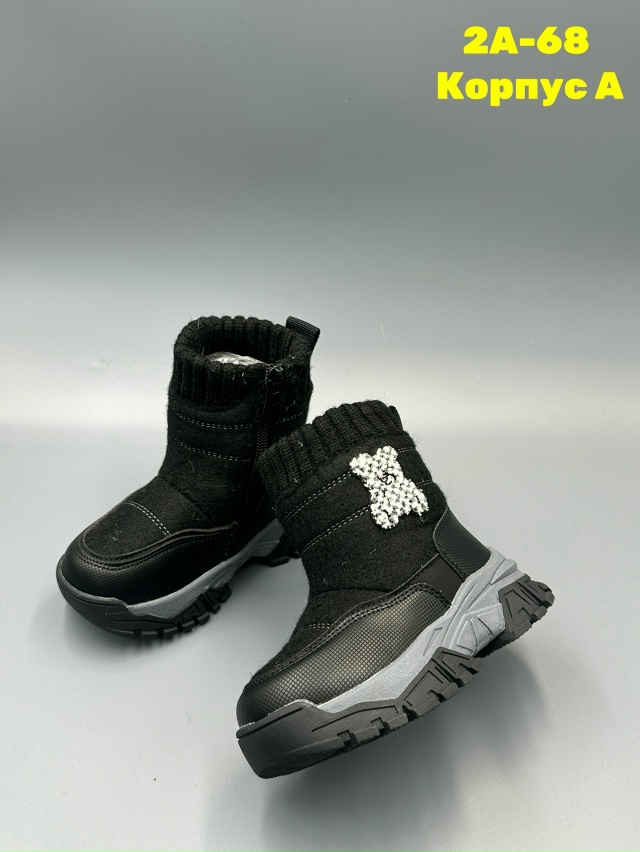 Ботинки 23152364