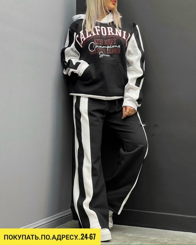 Спортивный костюм 23153078