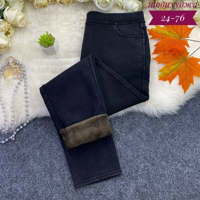 Джинсы 23152155