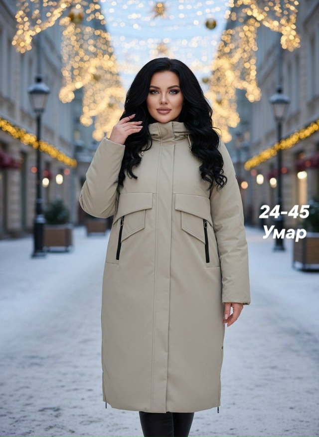 Куртка 23152348