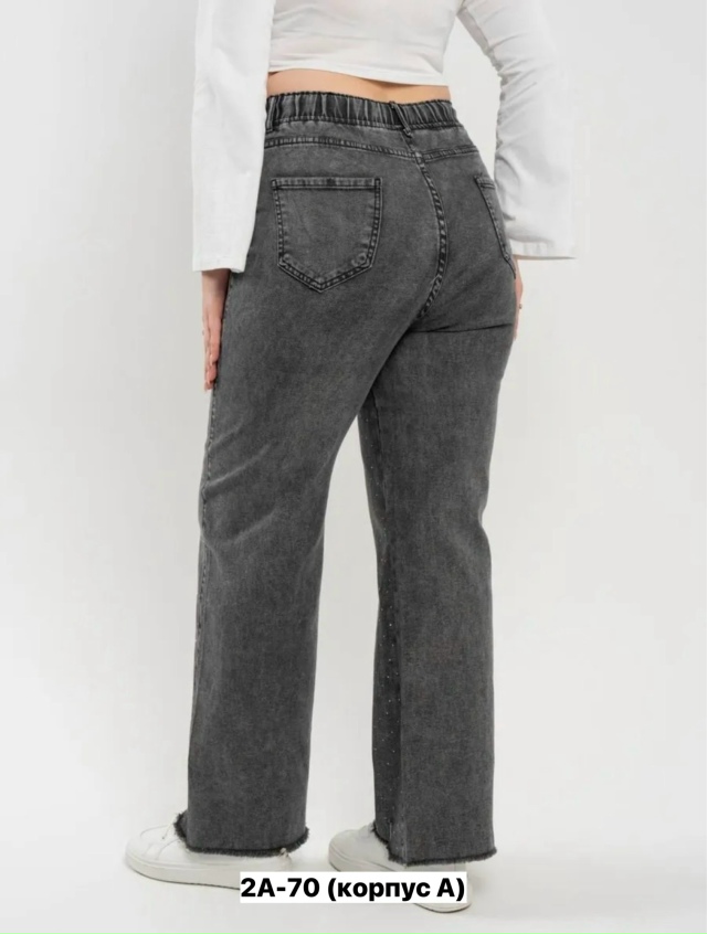 Джинсы 23153210