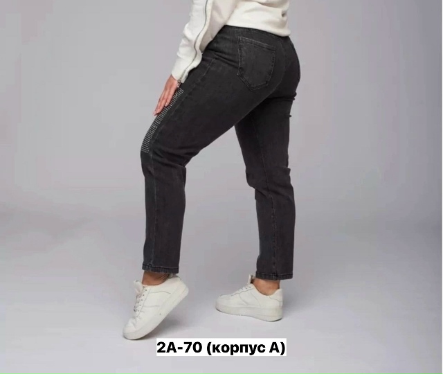 Джинсы 23152360