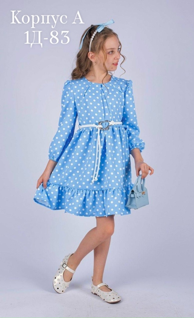 Платье 23153012