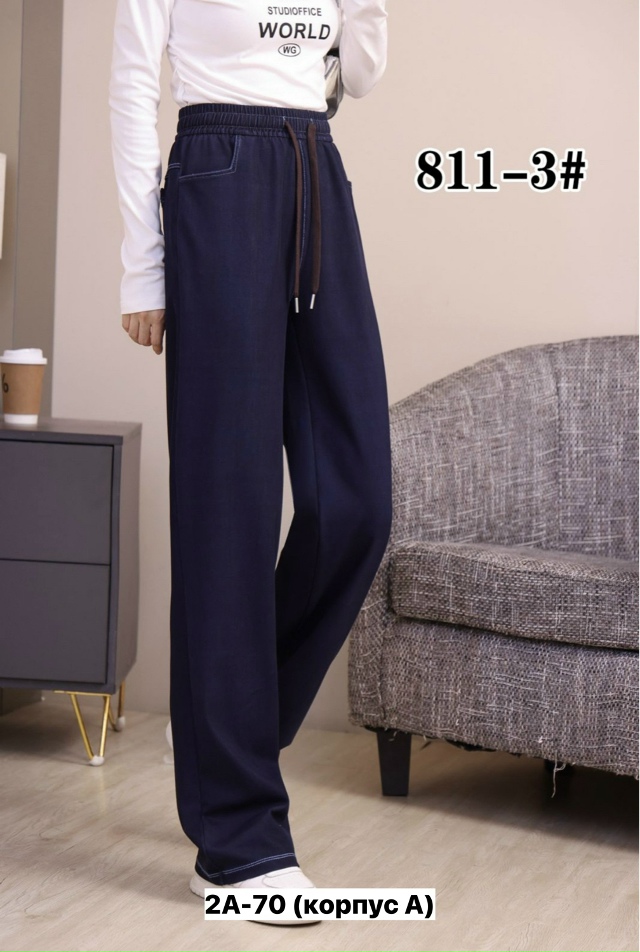 Джинсы 23152830