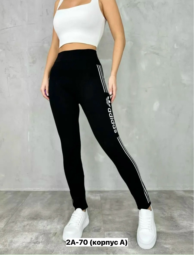 Леггинсы 23152428