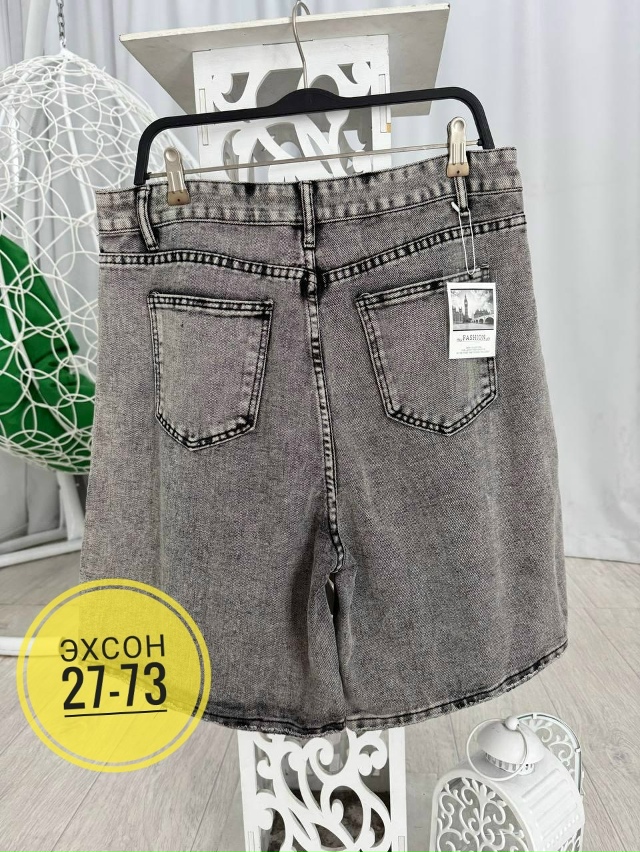 Джинсы 23152159