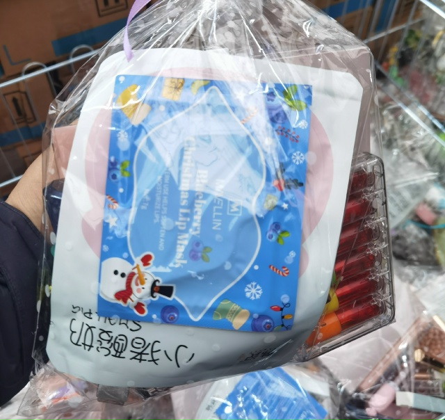 Подарочный набор 23152688