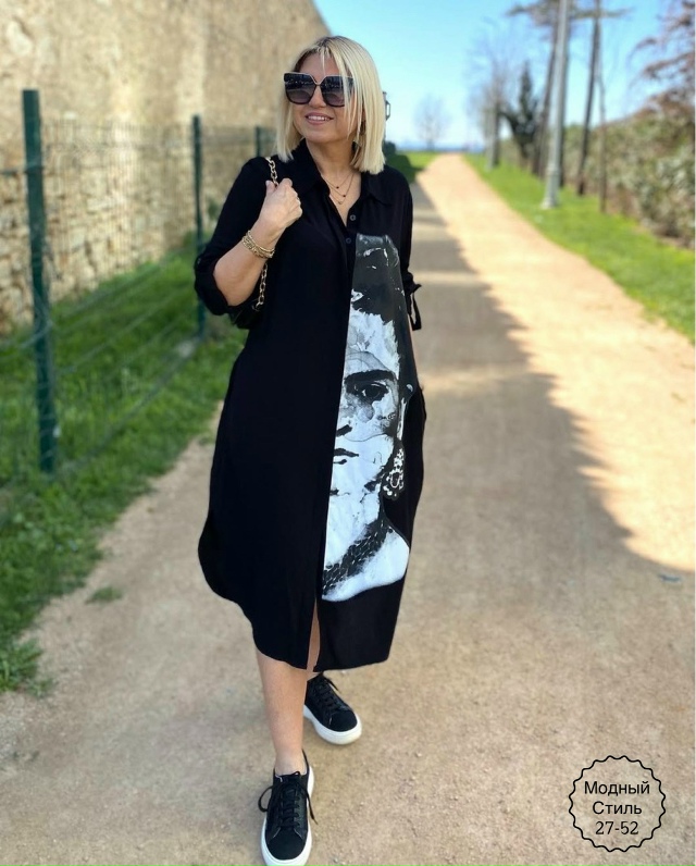 Платье 23152661