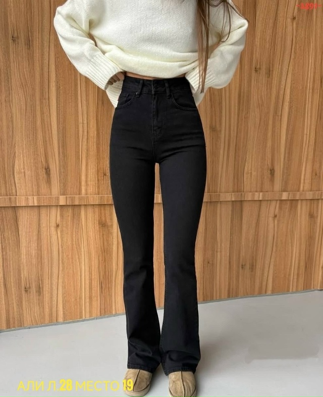 Джинсы 23152622