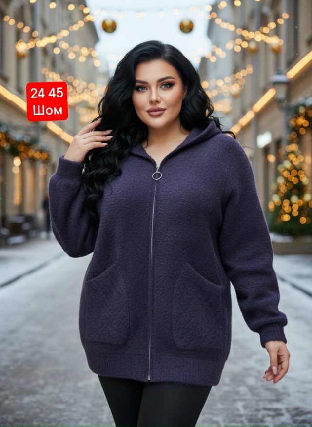 Кардиган 23152990