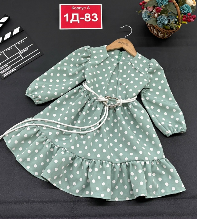 Платье 23153012