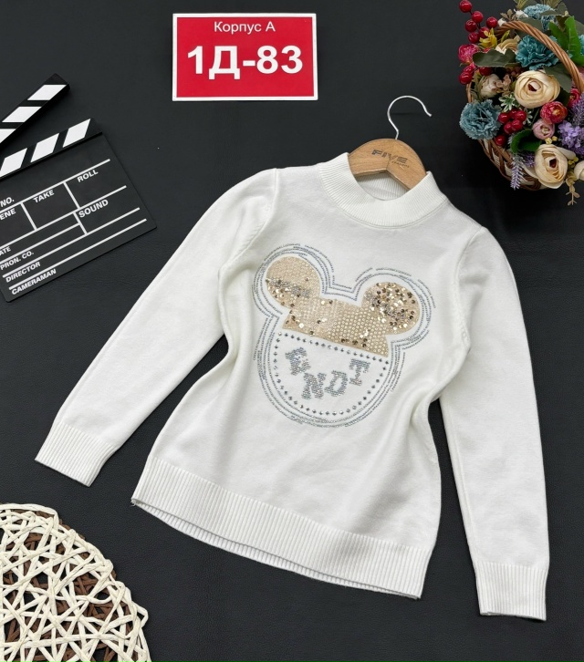 Кофта 23152514