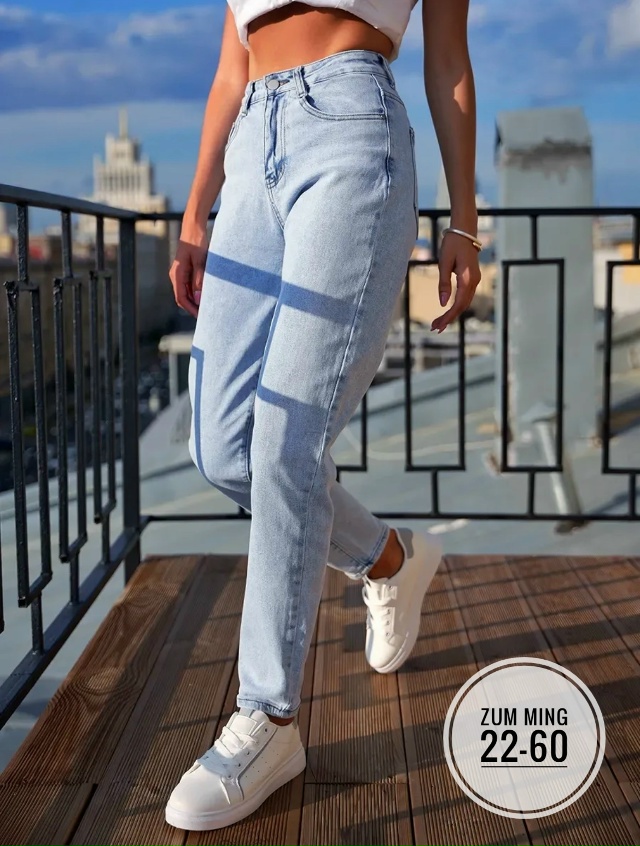 Джинсы 23152733