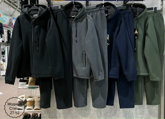 Спортивный костюм 23153065