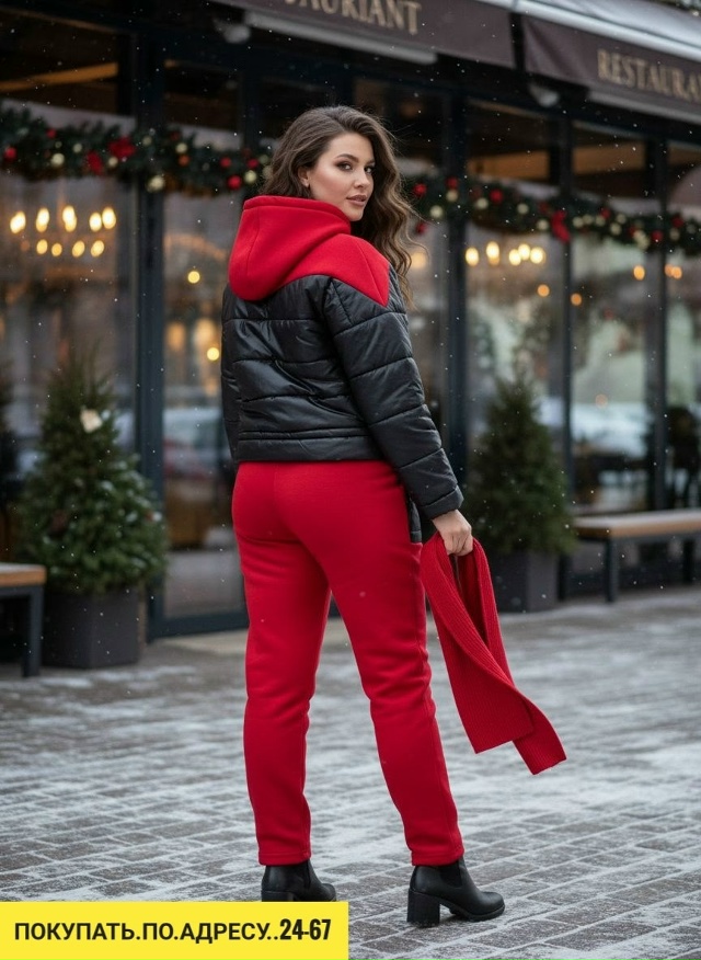 Спортивный костюм 23153160