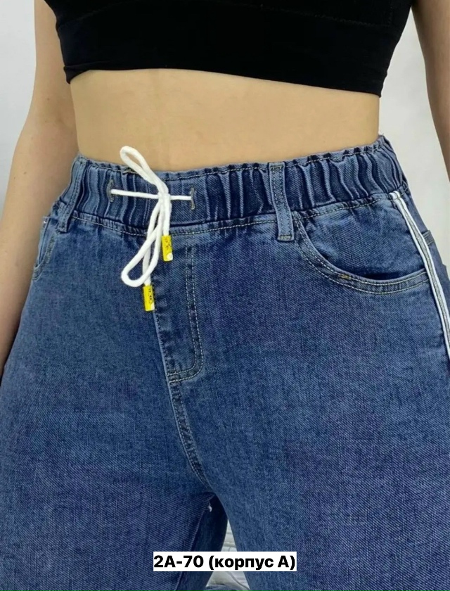 Джинсы 23152359