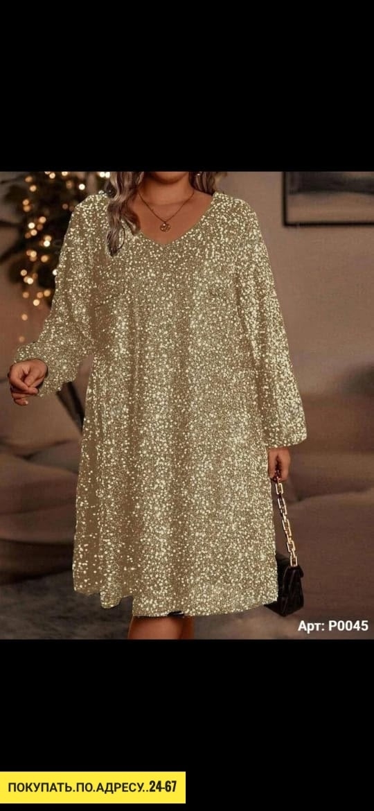 Платье 23153082