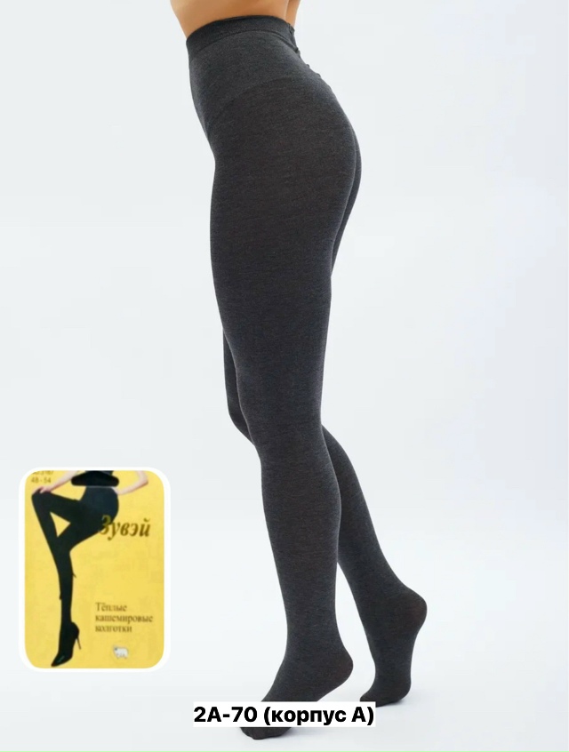 Колготки 23152570