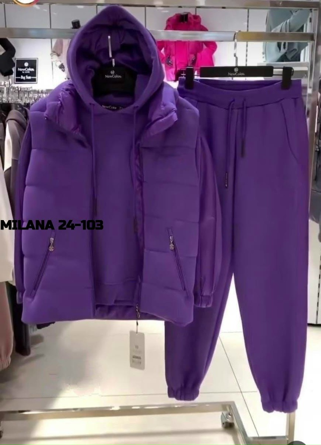 Спортивный костюм 23152294