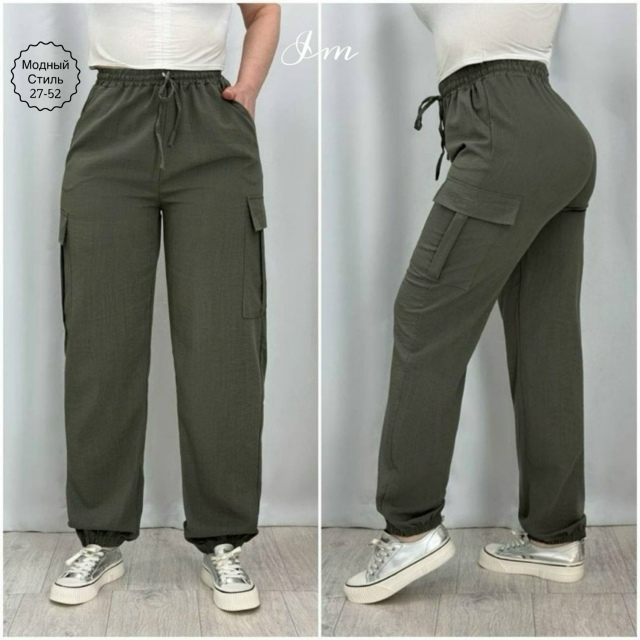 Штаны 23152483