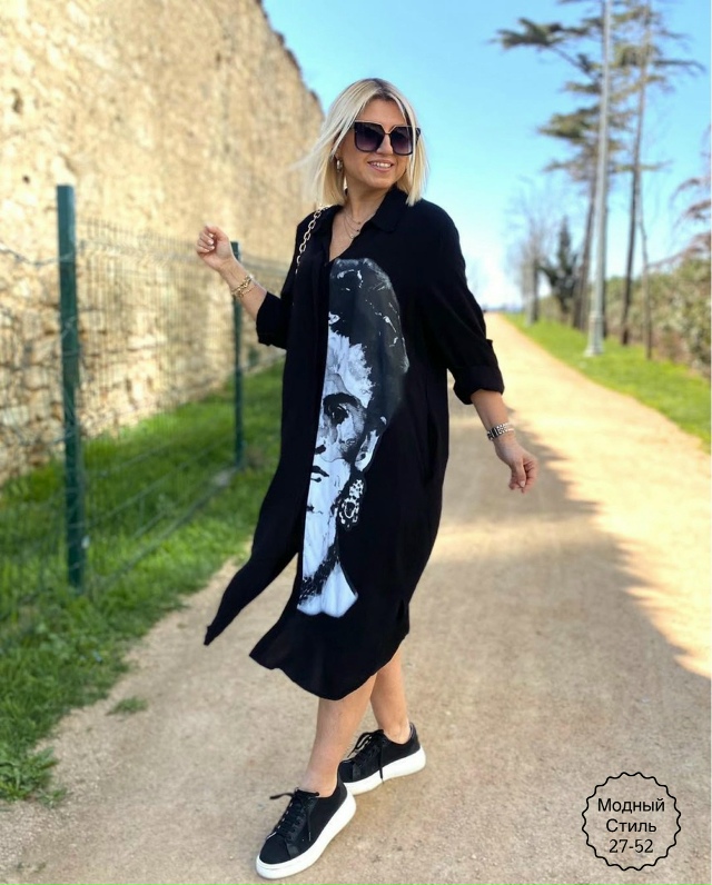 Платье 23152661