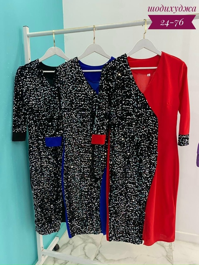 Платье 23153002