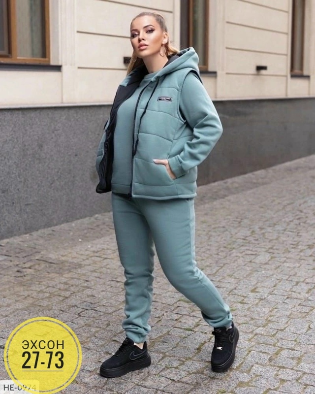 Спортивный костюм 23152584