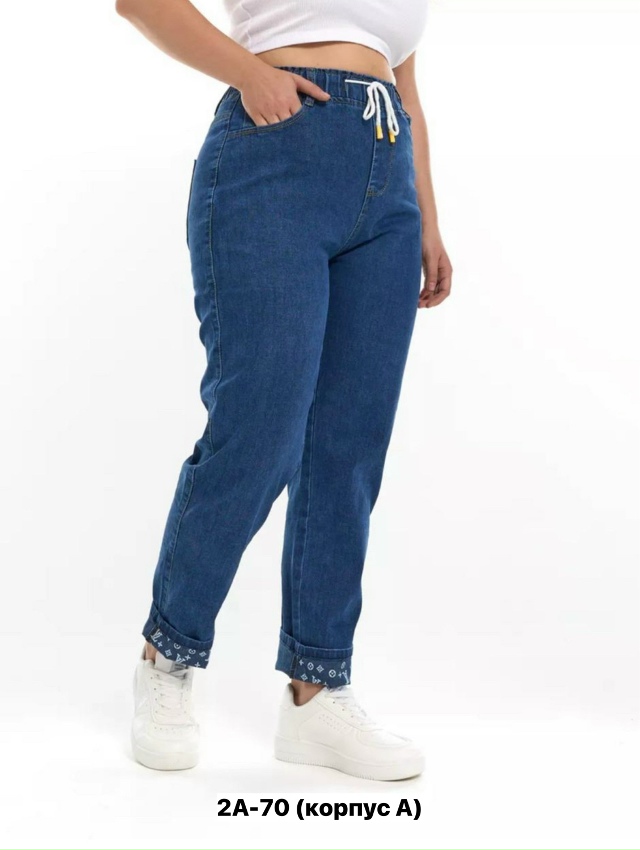 Джинсы 23152869