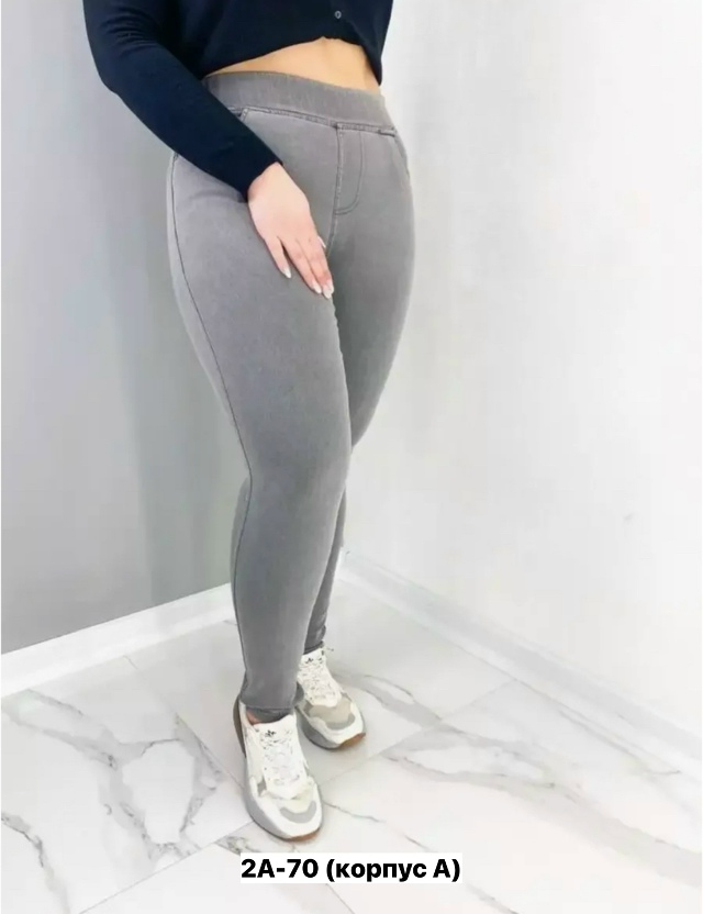 Джинсы 23152094